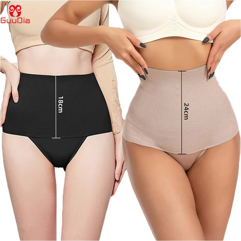 High Waist Seamless Shapewear Panties with Tummy Control & Butt Lifter Technology