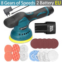 Cordless Eccentric Car Polisher 8 Gears Adjustable Speed