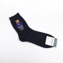 Charming Cartoon Bear Socks - Trendy Comfort for Men