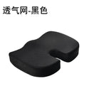 U-Shaped Memory Foam Cushion Eco-Friendly Gel Seat Pad