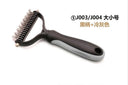 Pets Fur Knot Cutter Ultimate Shedding Tool for Grooming