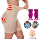 High Waisted Tummy Control Shapewear Shorts for Women