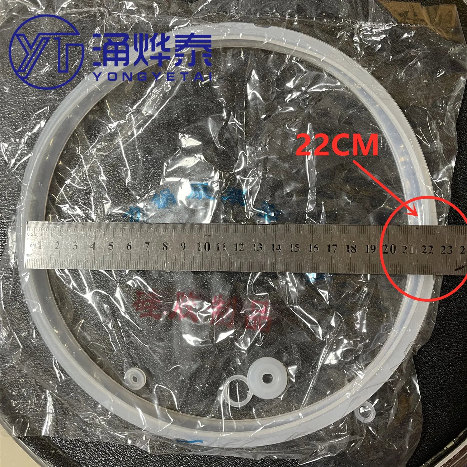 YYT Silicone Sealing Ring for 5L-6L Electric Pressure Cookers - Universal Fit, High-Quality Rubber, 22cm Diameter