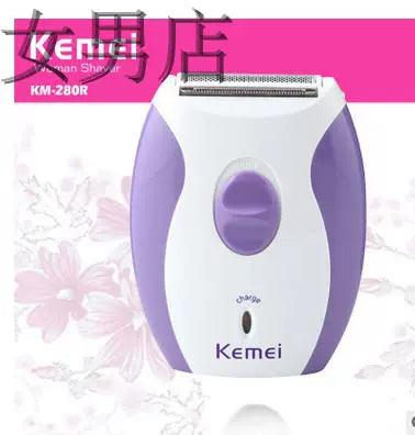 Women's and Men's Shop Komei Women's Electric Depilator Rechargeable Armpit Leg Private Parts Electric Shaver Km280r