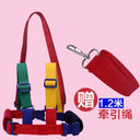 Anti-Lost Backpack Baby Safety Belt Hand Holding Rope Gadget