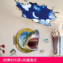 3D Wall Stickers Stylish Creative Decorations for Bedroom