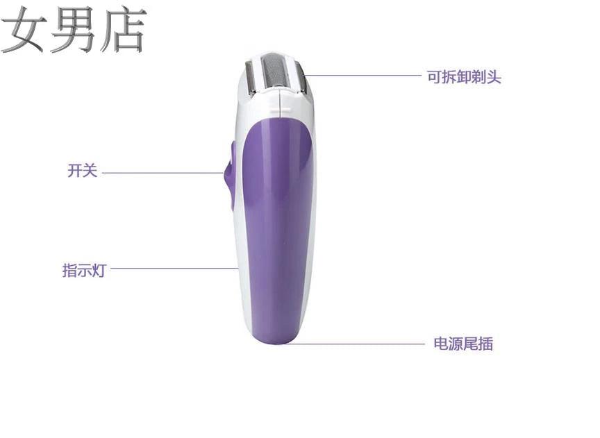 Women's and Men's Shop Komei Women's Electric Depilator Rechargeable Armpit Leg Private Parts Electric Shaver Km280r