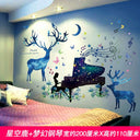 3D Wall Stickers Stylish Creative Decorations for Bedroom