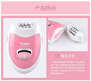 Women's and Men's Shop 6199a Electric Epilator 2-in-1 Device