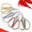 Retro Mini Stainless Steel Sewing Scissors for Needlework and Fabric Crafting  ourlum.com   