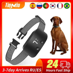 TinMiu Bark Collar: Effective Dog Training Solution with Adjustable Sensitivity